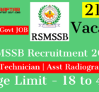 RSMSSB Recruitment 2020 Rajasthan